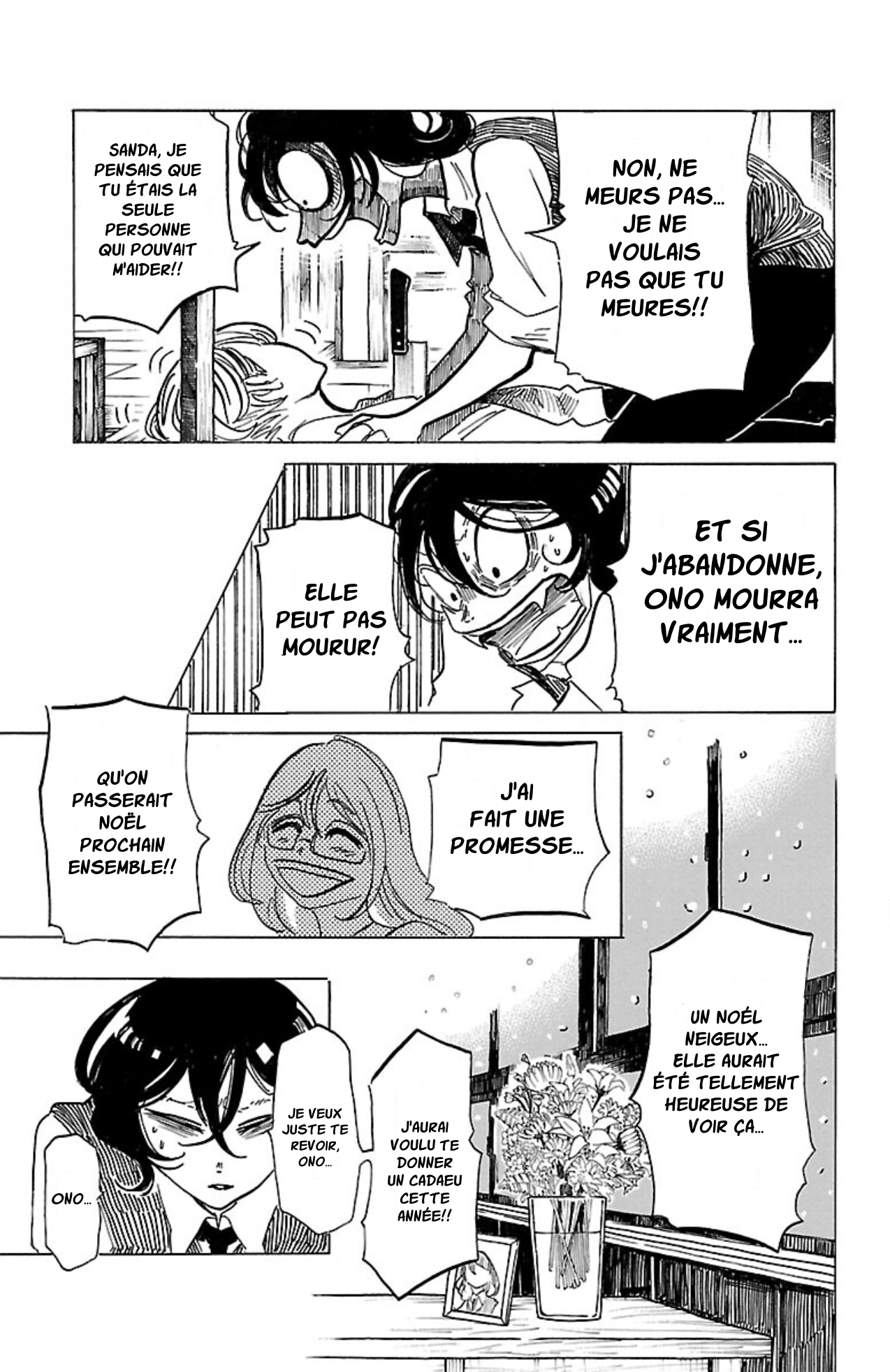 SANDA Tout Est Si Éblouissant.. C’est Ça Grandir? 第34页