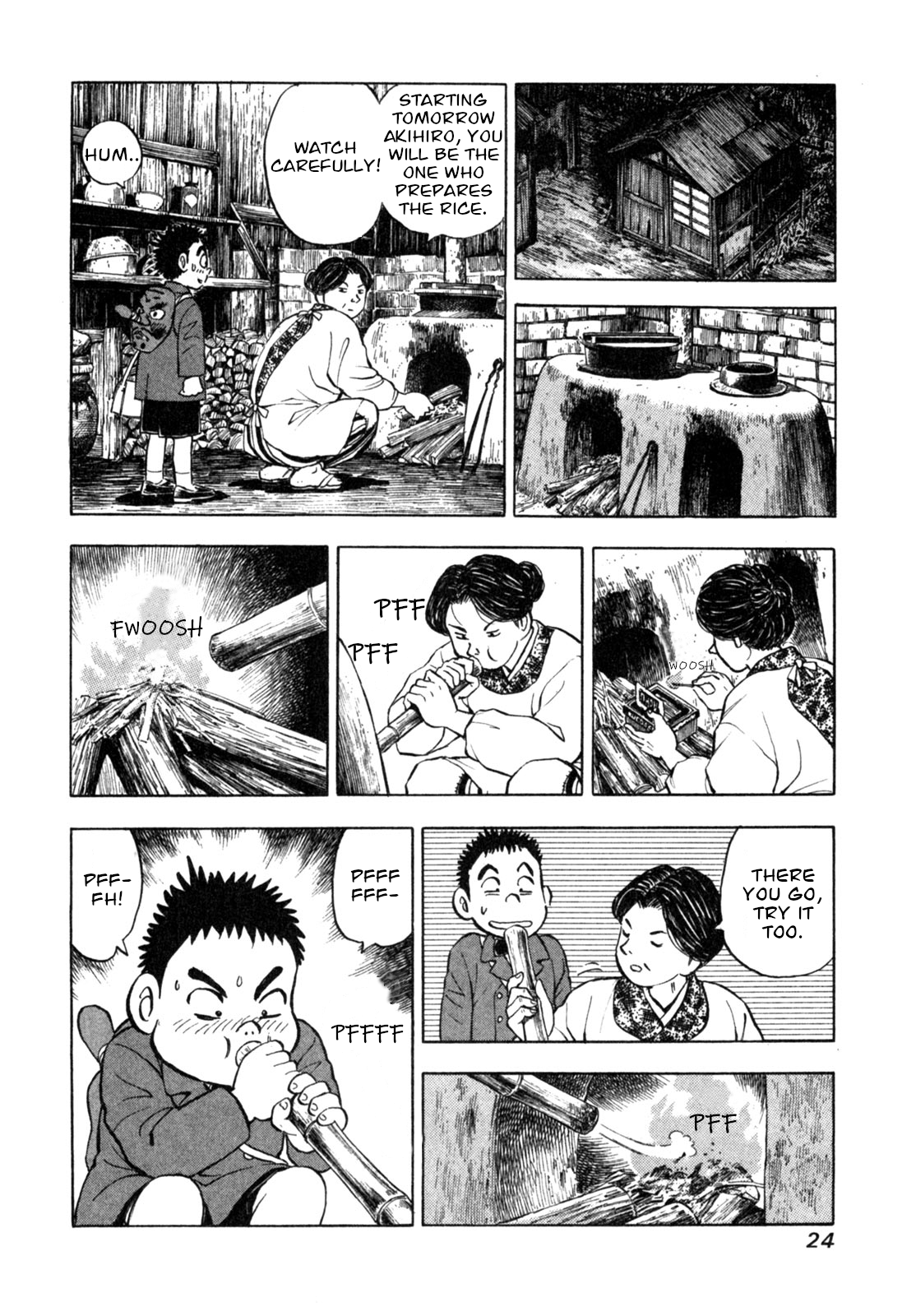 Gabai Goodbye Hiroshima, Hello Saga! 第26页