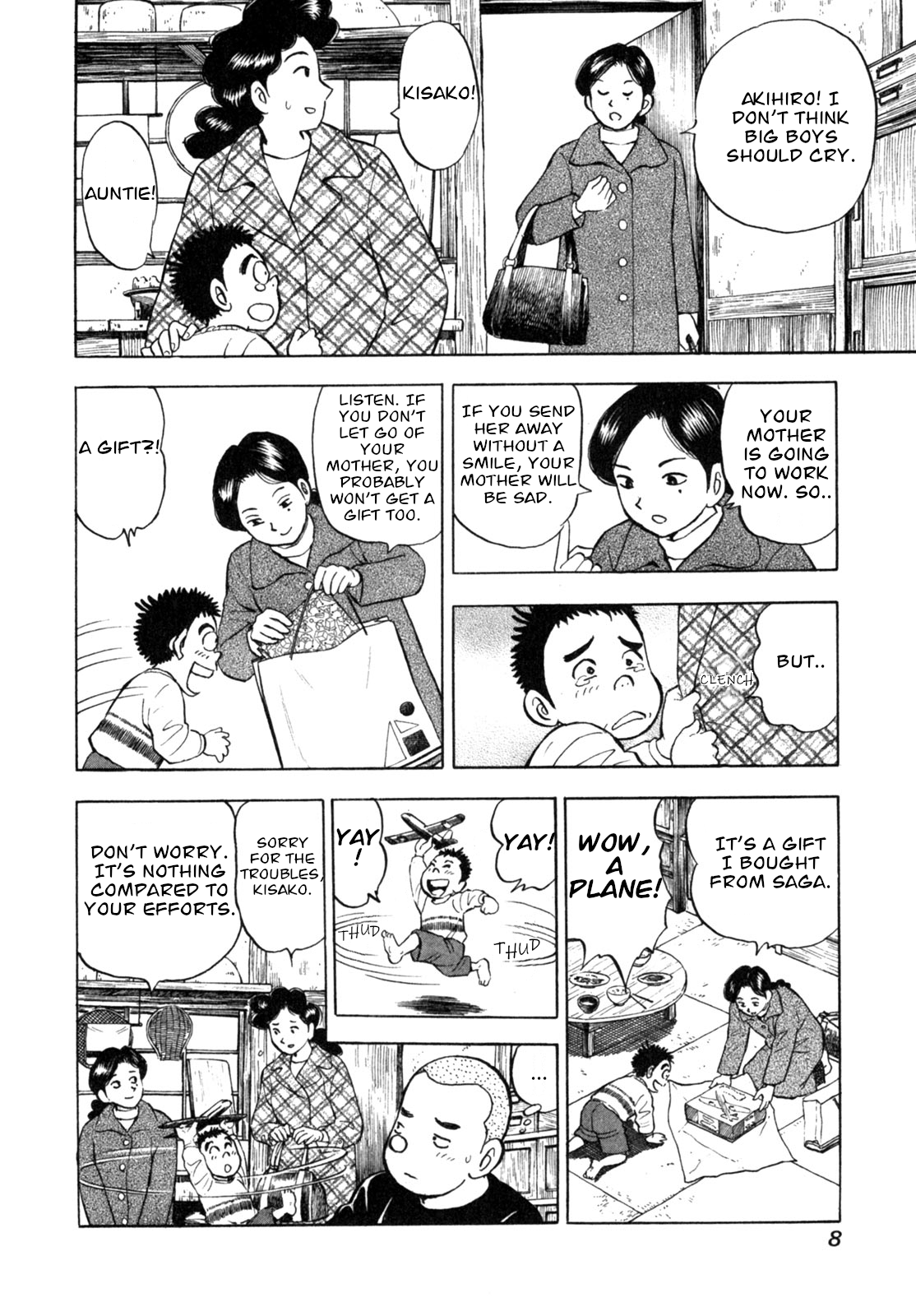 Gabai Goodbye Hiroshima, Hello Saga! 第10页