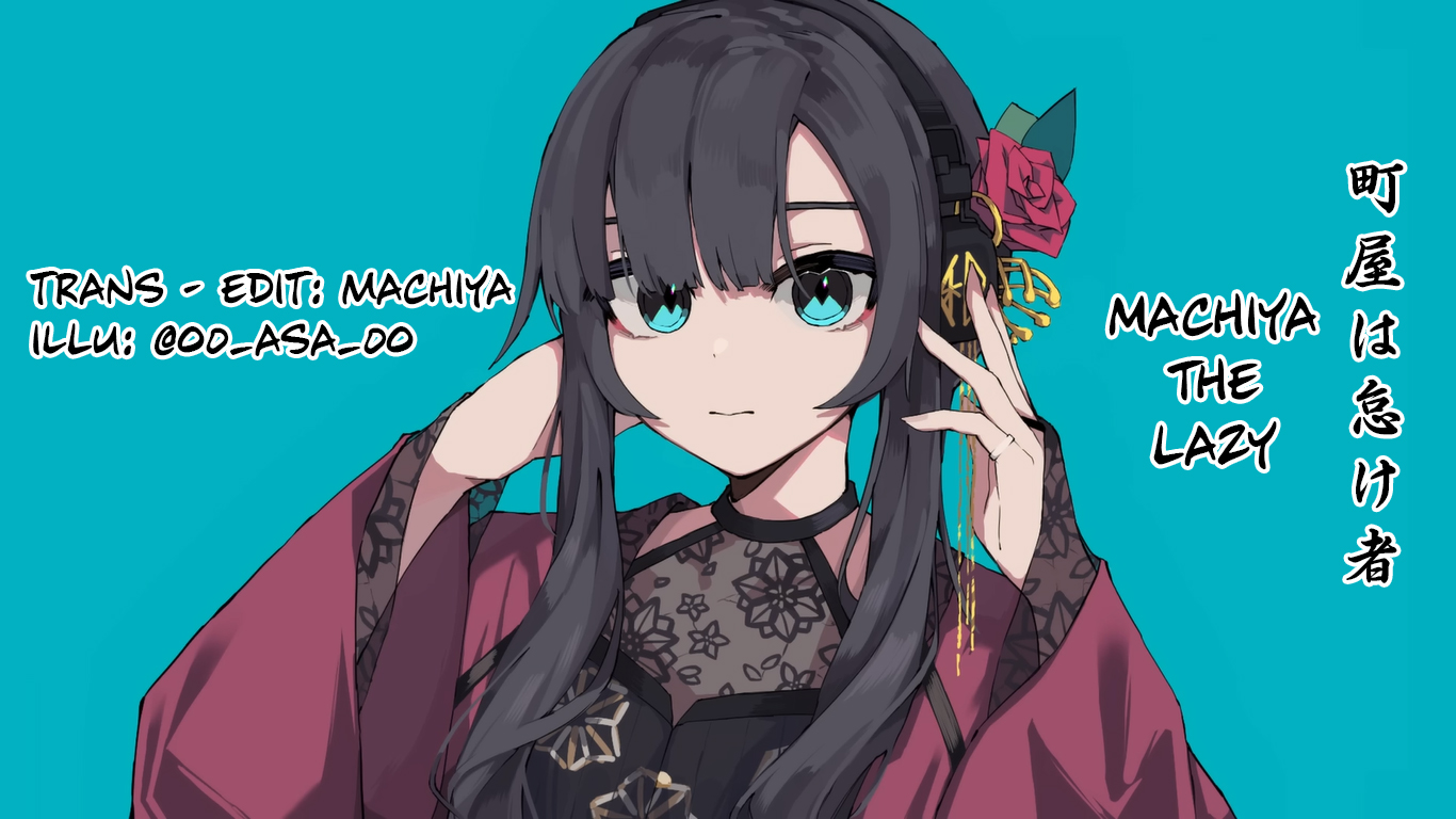 Reiwa no Dara-san Vol. 1 Ch. 2 第20页