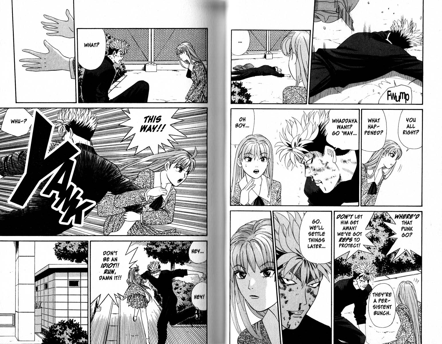 Cheeky Angel You're Like a Guy 第9页