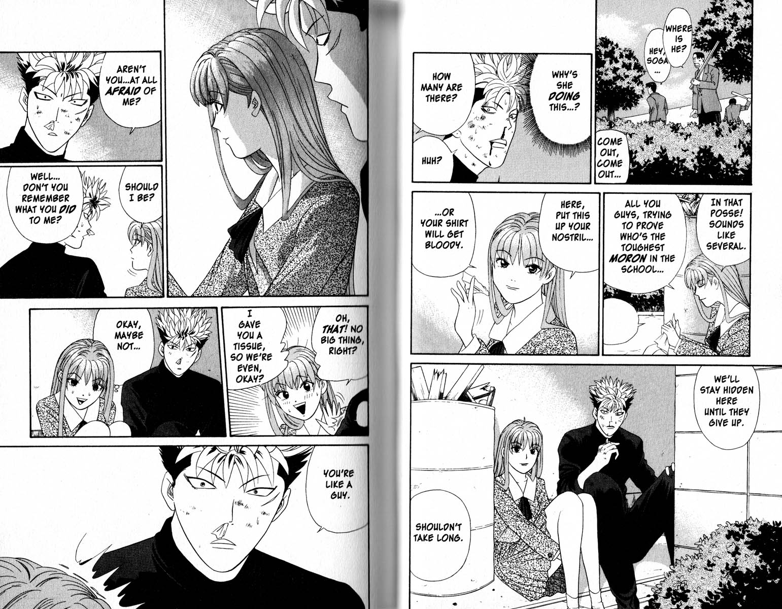 Cheeky Angel You're Like a Guy 第10页