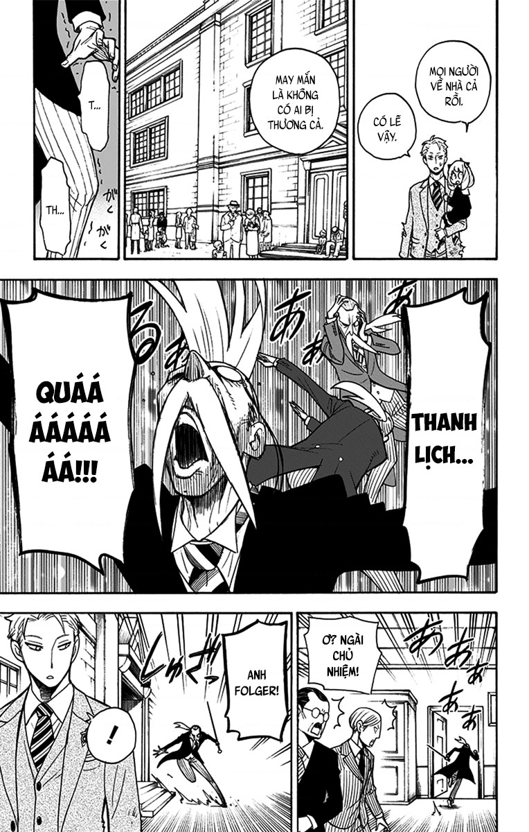 SPY×FAMILY Vol. 1 Ch. 4 第22页