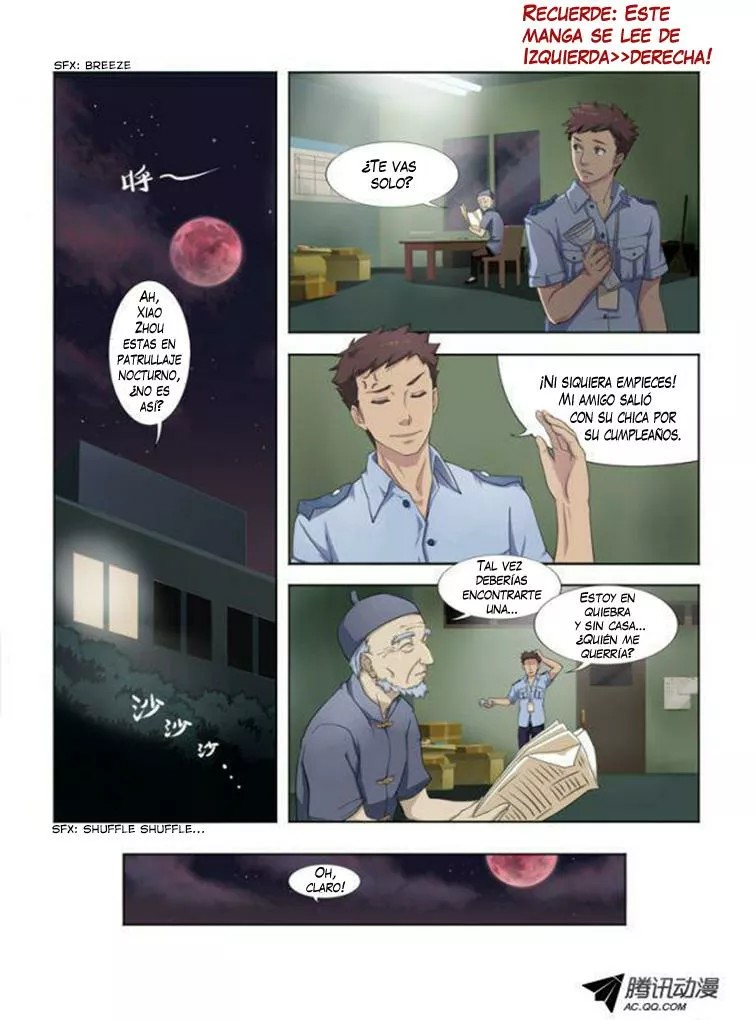Yaoguai Mingdan Ch. 1 第2页