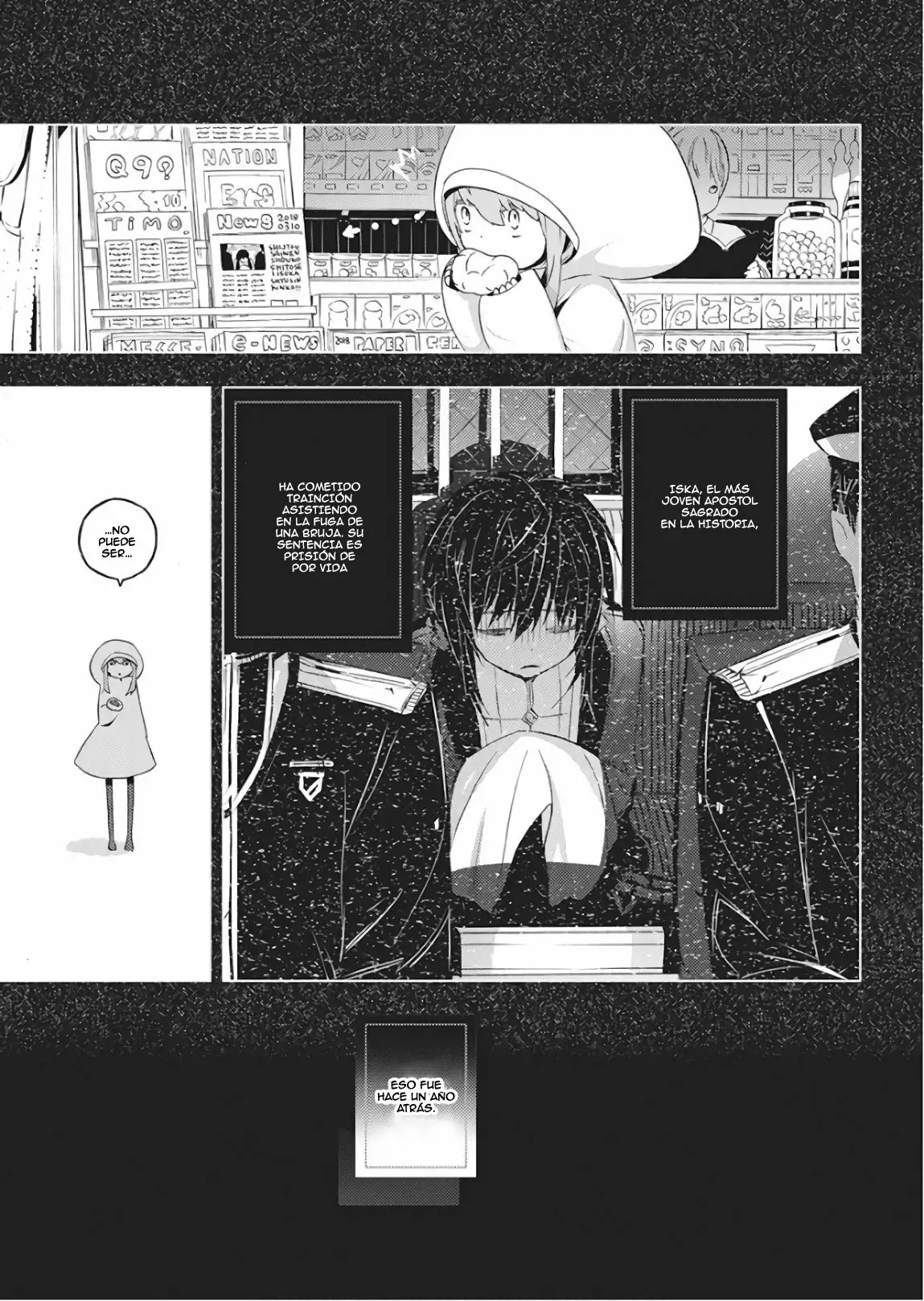 Kimi to Boku no Saigo no Senjou, Aruiwa Sekai ga Hajimaru Seisen Vol. 1 Ch. 1 第12页