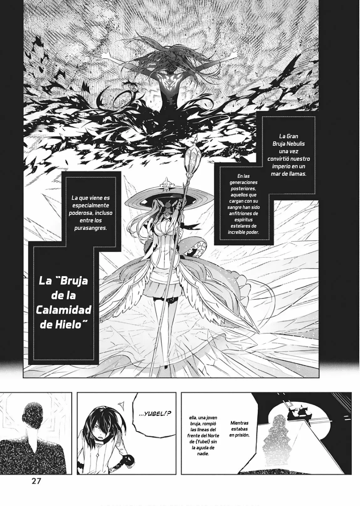 Kimi to Boku no Saigo no Senjou, Aruiwa Sekai ga Hajimaru Seisen Vol. 1 Ch. 1 第16页
