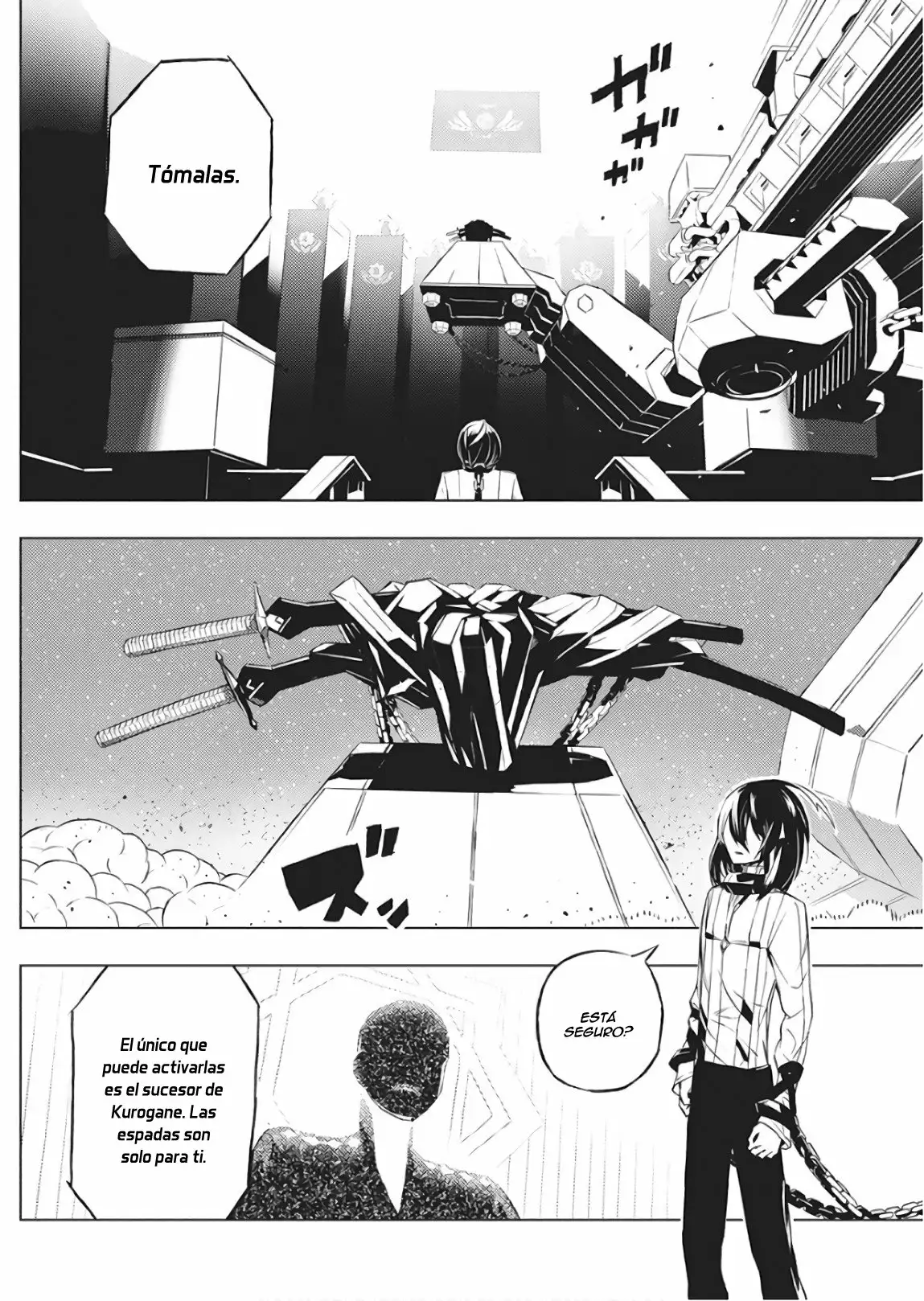 Kimi to Boku no Saigo no Senjou, Aruiwa Sekai ga Hajimaru Seisen Vol. 1 Ch. 1 第17页