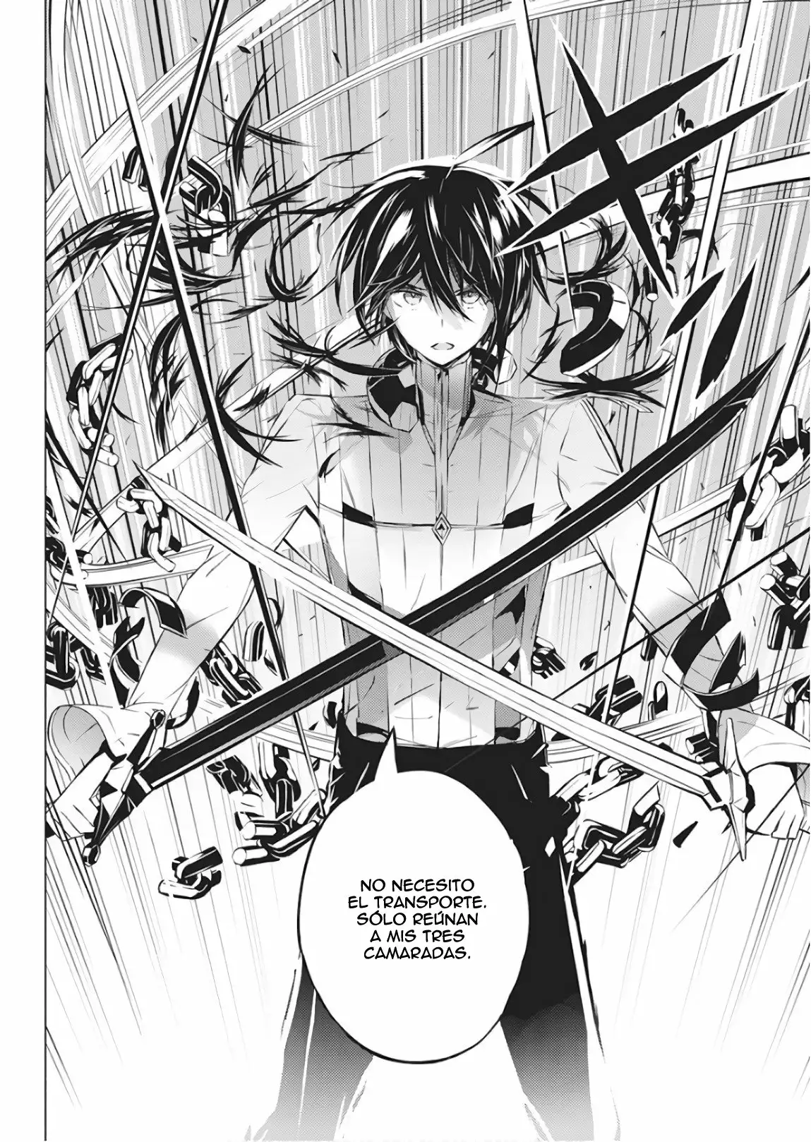Kimi to Boku no Saigo no Senjou, Aruiwa Sekai ga Hajimaru Seisen Vol. 1 Ch. 1 第19页