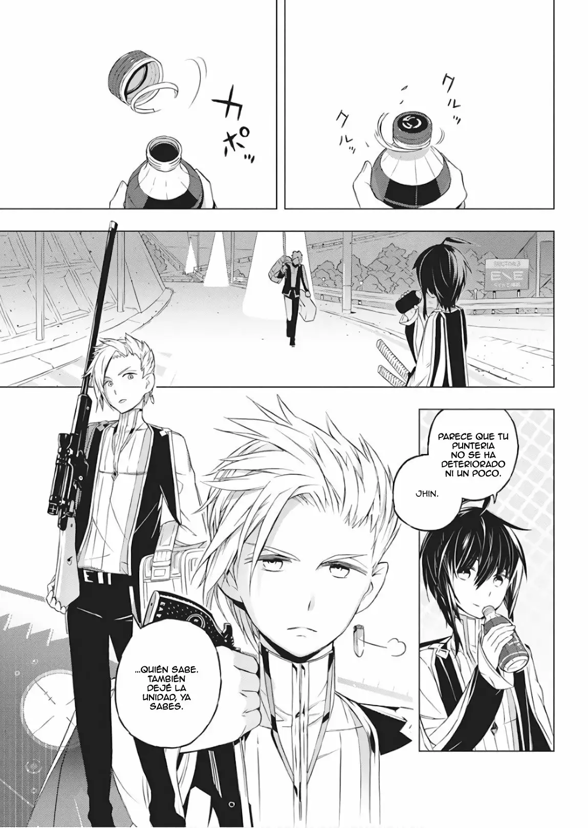 Kimi to Boku no Saigo no Senjou, Aruiwa Sekai ga Hajimaru Seisen Vol. 1 Ch. 1 第22页