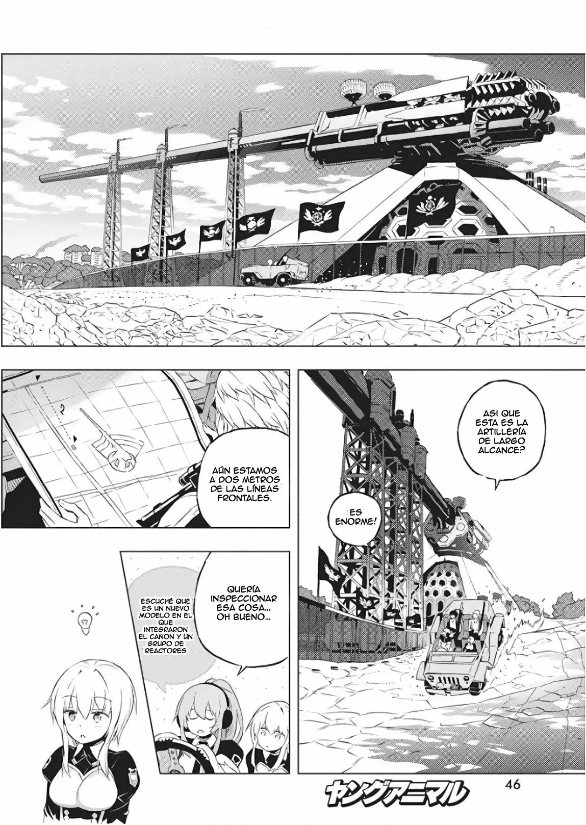Kimi to Boku no Saigo no Senjou, Aruiwa Sekai ga Hajimaru Seisen Vol. 1 Ch. 1 第35页