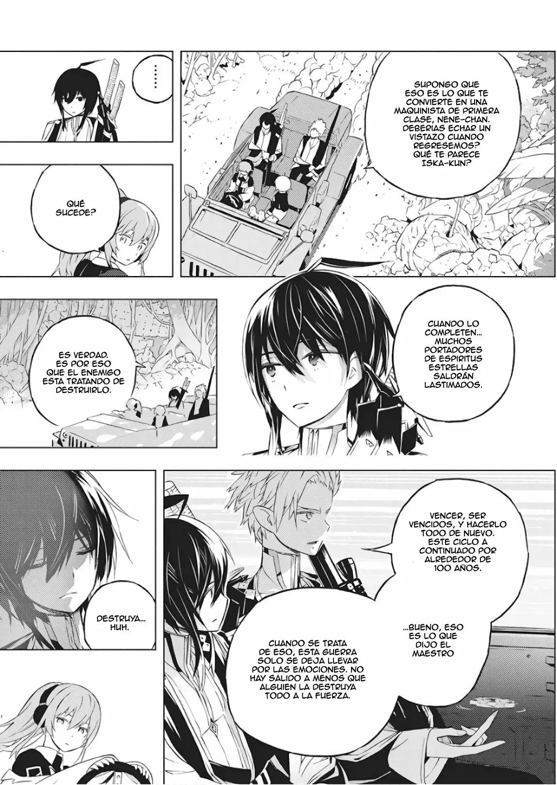 Kimi to Boku no Saigo no Senjou, Aruiwa Sekai ga Hajimaru Seisen Vol. 1 Ch. 1 第36页