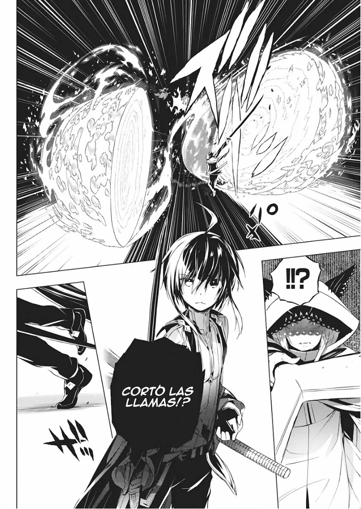 Kimi to Boku no Saigo no Senjou, Aruiwa Sekai ga Hajimaru Seisen Vol. 1 Ch. 1 第43页