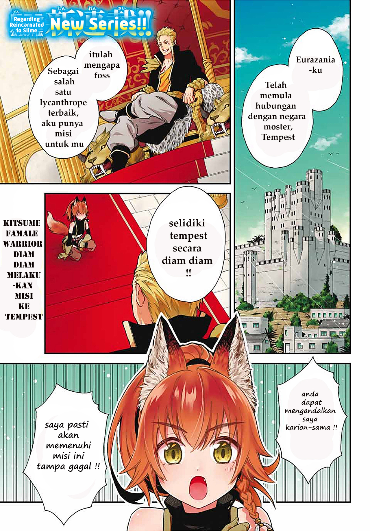 Tensei Shitara Slime Datta Ken: Ibun - Makoku Kurashi no Trinity 第1页