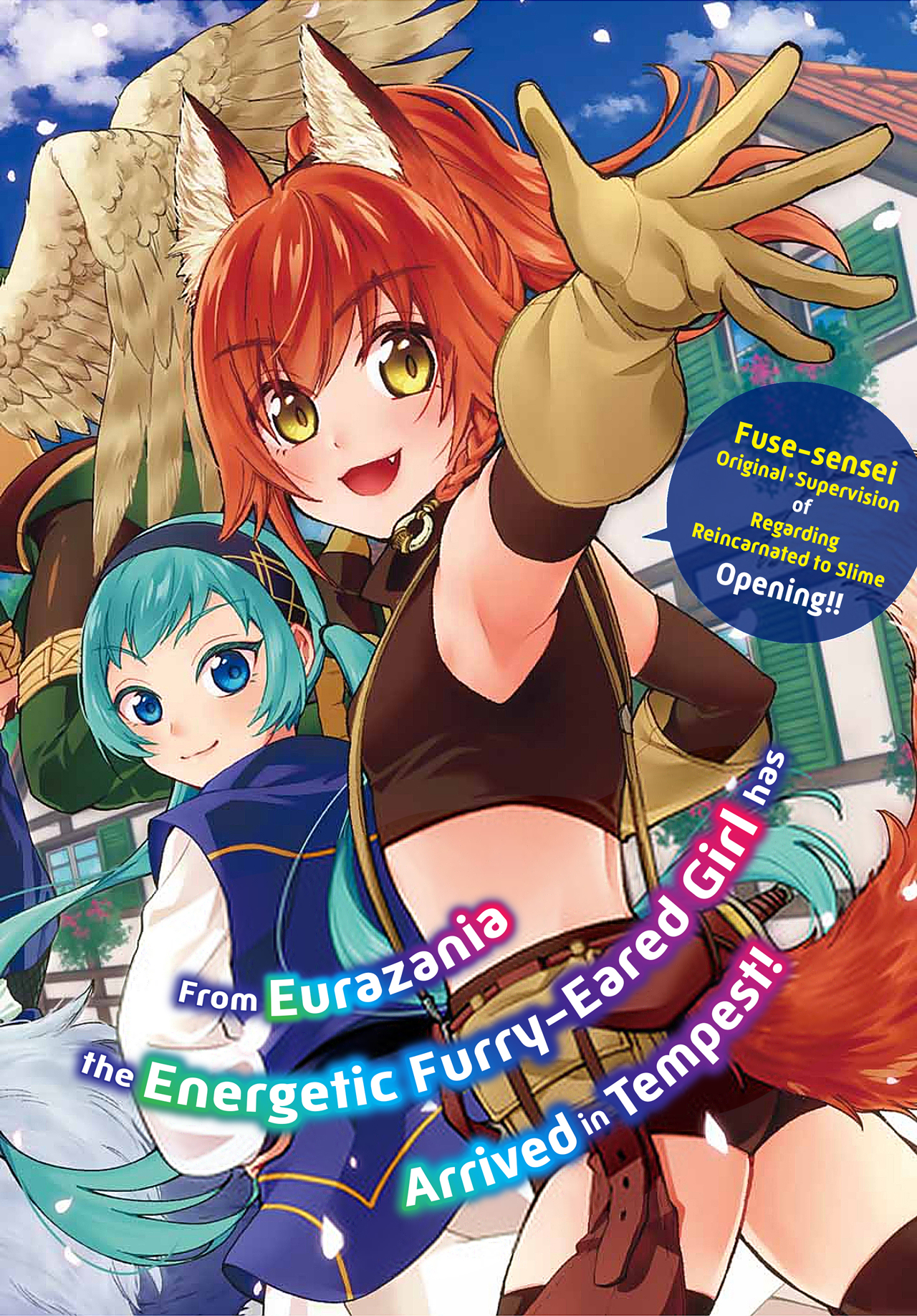 Tensei Shitara Slime Datta Ken: Ibun - Makoku Kurashi no Trinity 第2页