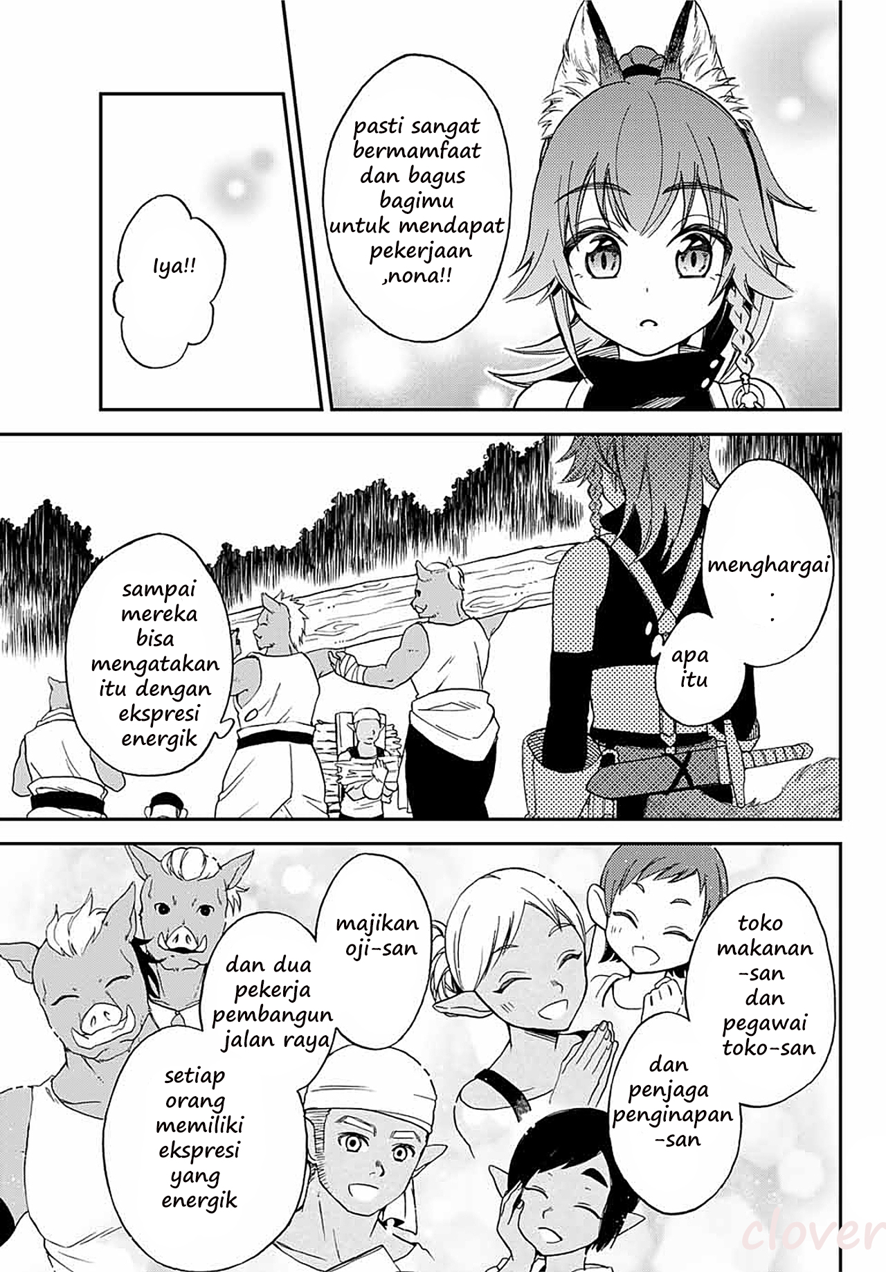 Tensei Shitara Slime Datta Ken: Ibun - Makoku Kurashi no Trinity [Clover]Aku Di Sini, Tempest !! 第17页