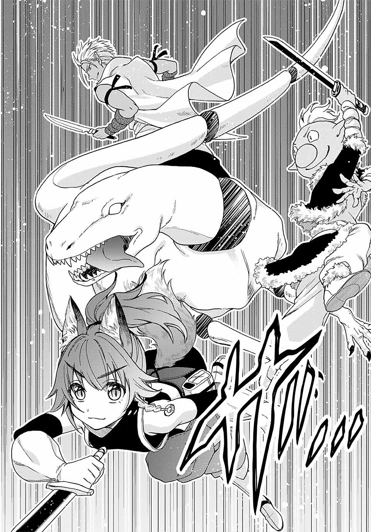 Tensei Shitara Slime Datta Ken: Ibun - Makoku Kurashi no Trinity [Clover]Aku Di Sini, Tempest !! 第29页