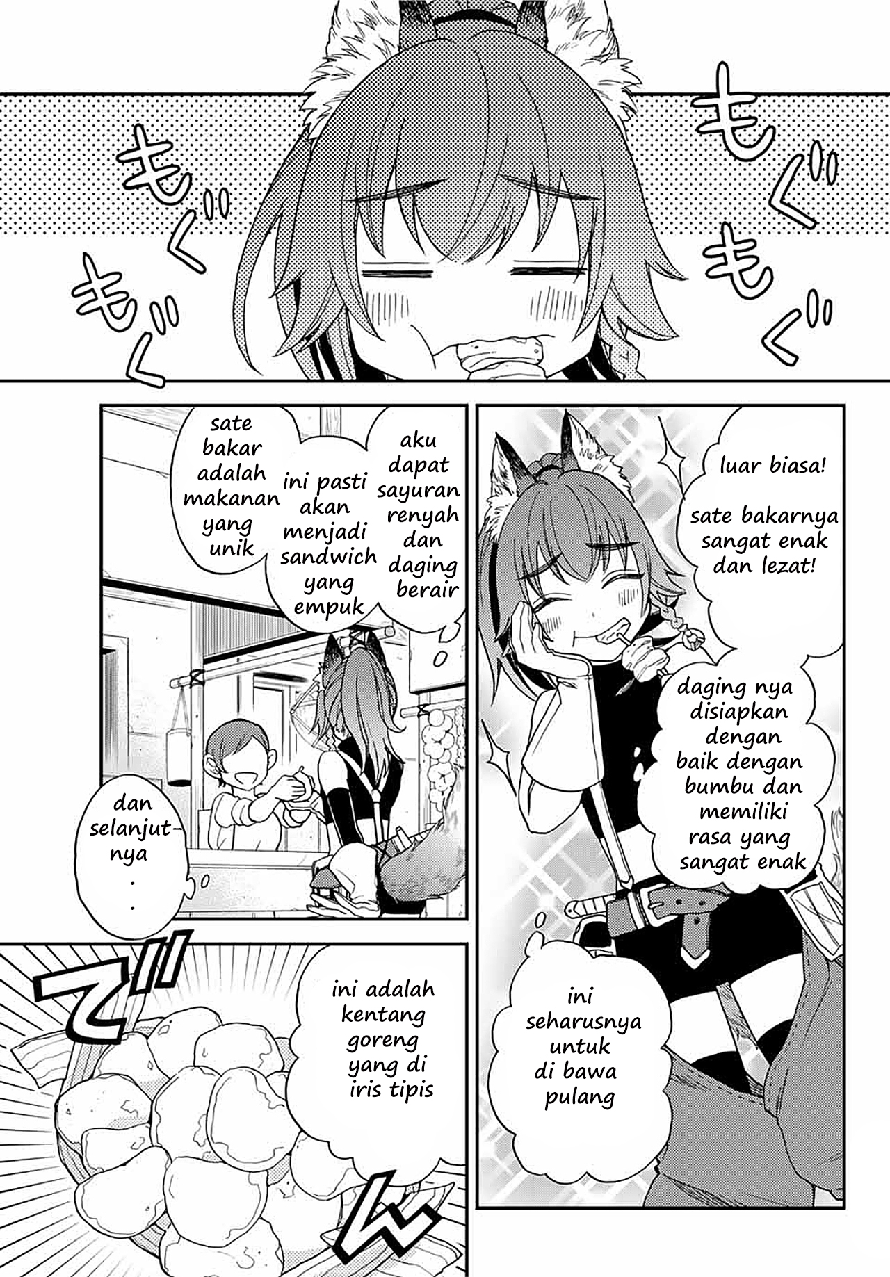 Tensei Shitara Slime Datta Ken: Ibun - Makoku Kurashi no Trinity 第7页
