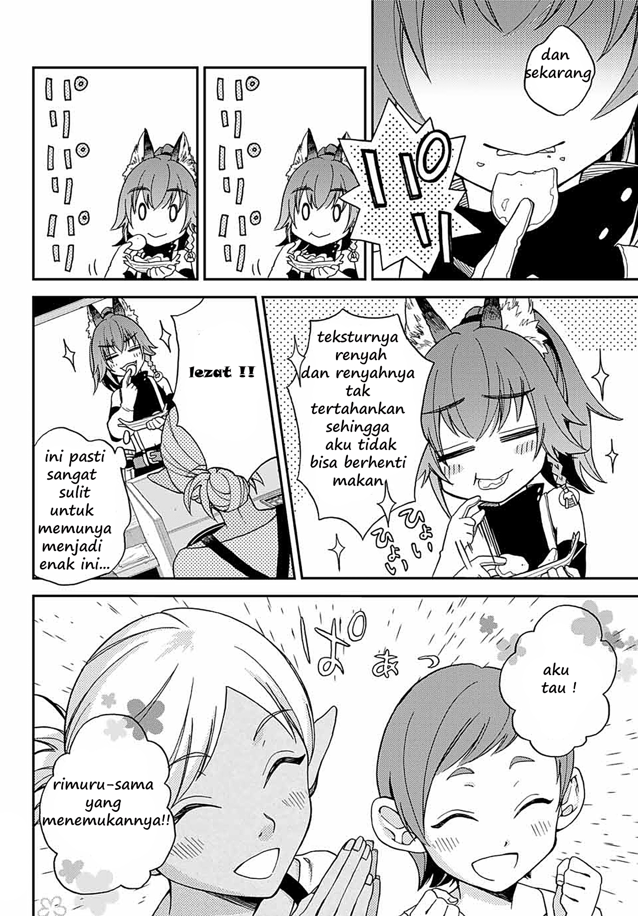 Tensei Shitara Slime Datta Ken: Ibun - Makoku Kurashi no Trinity 第8页
