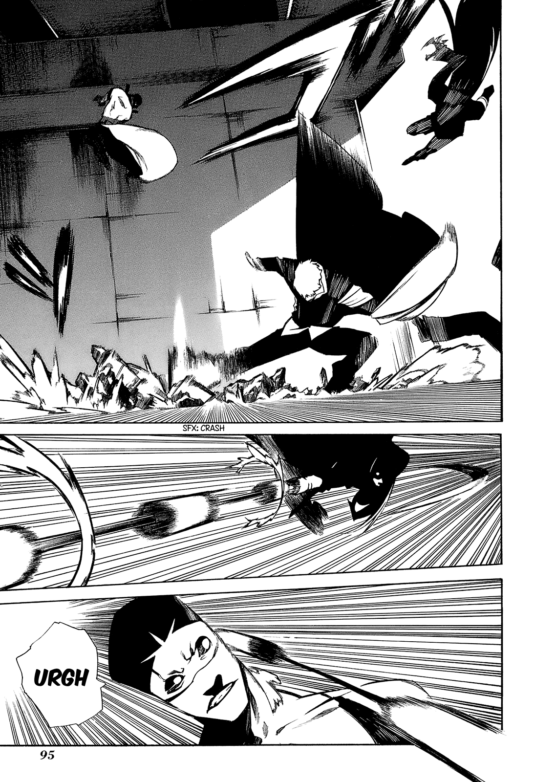 -Hitogatana- Vol. 1 Ch. 2 第23页
