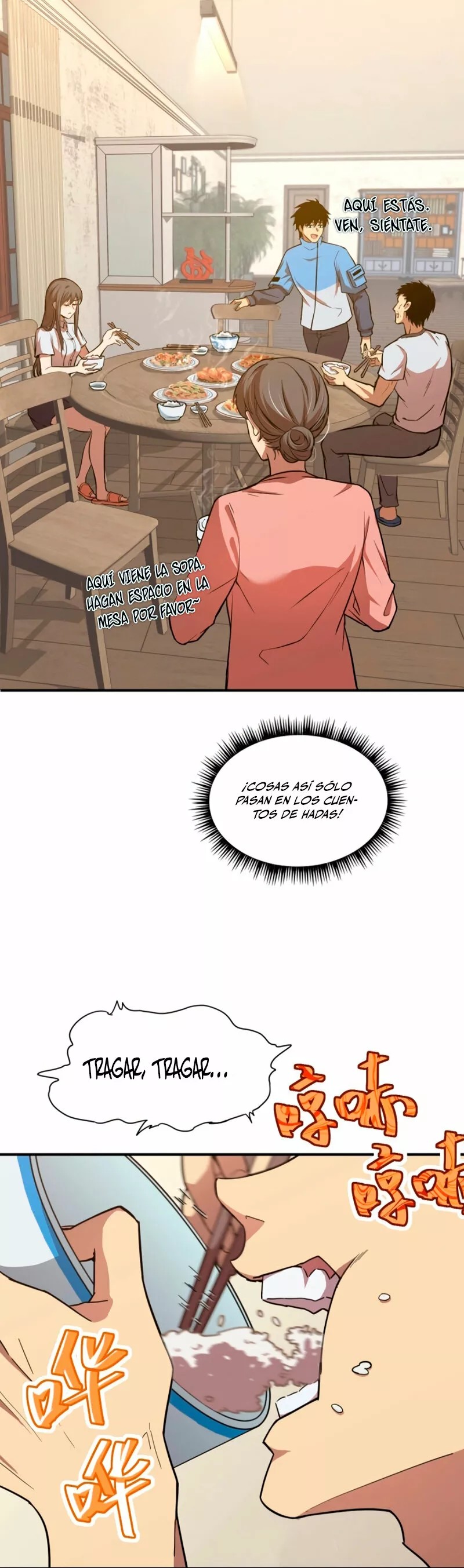 Log into the Future Ch. 2 第21页