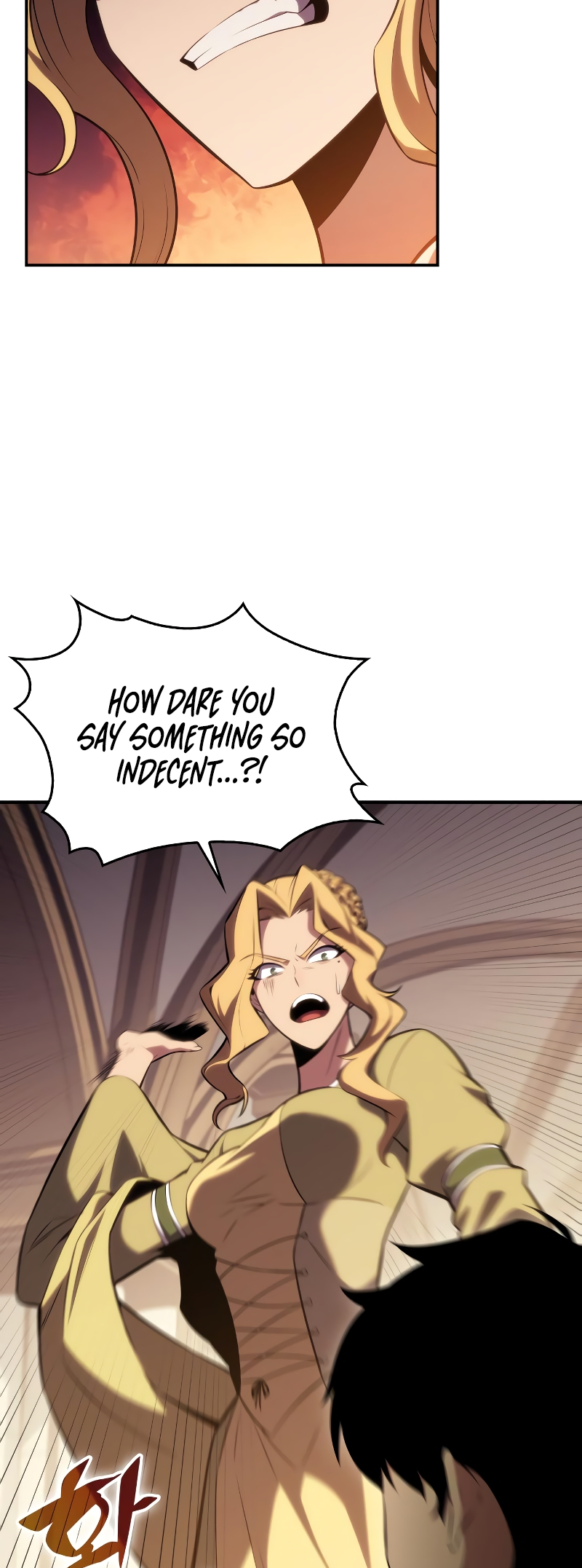 The Reborn Young Lord Is an Assassin Ch. 2 第7页