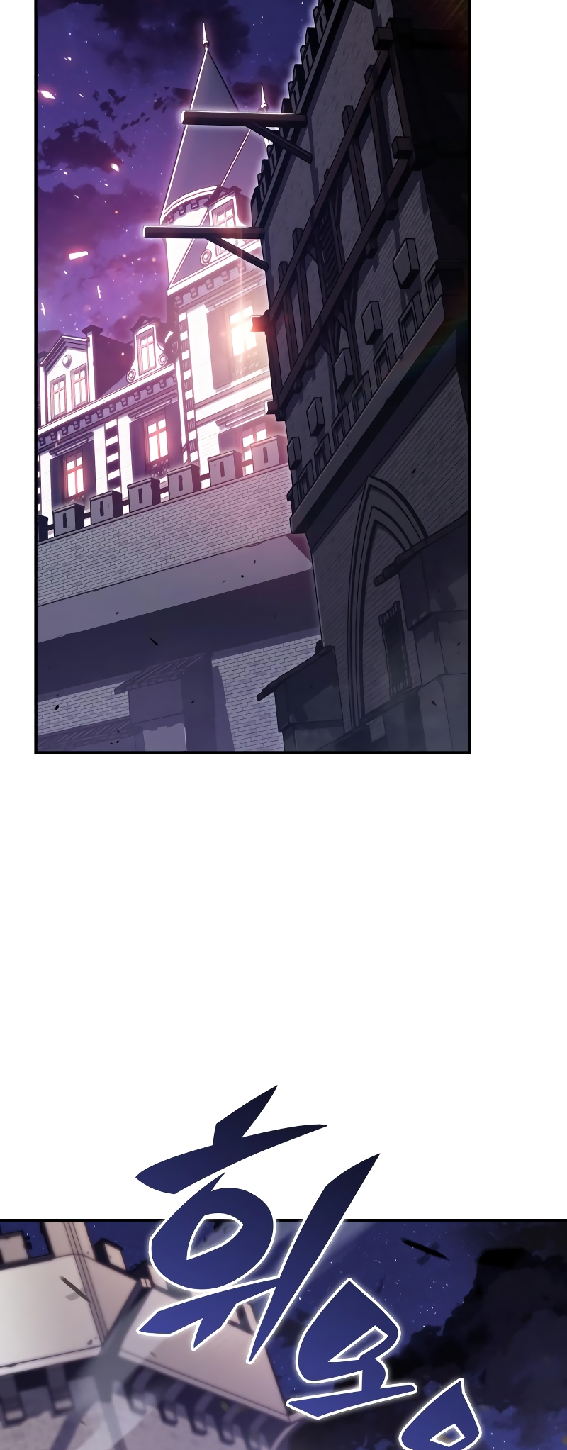 The Reborn Young Lord Is an Assassin Ch. 2 第62页