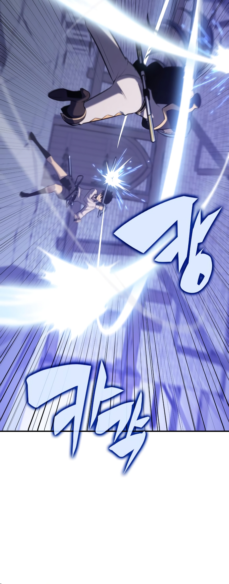 The Reborn Young Lord Is an Assassin Ch. 2 第77页