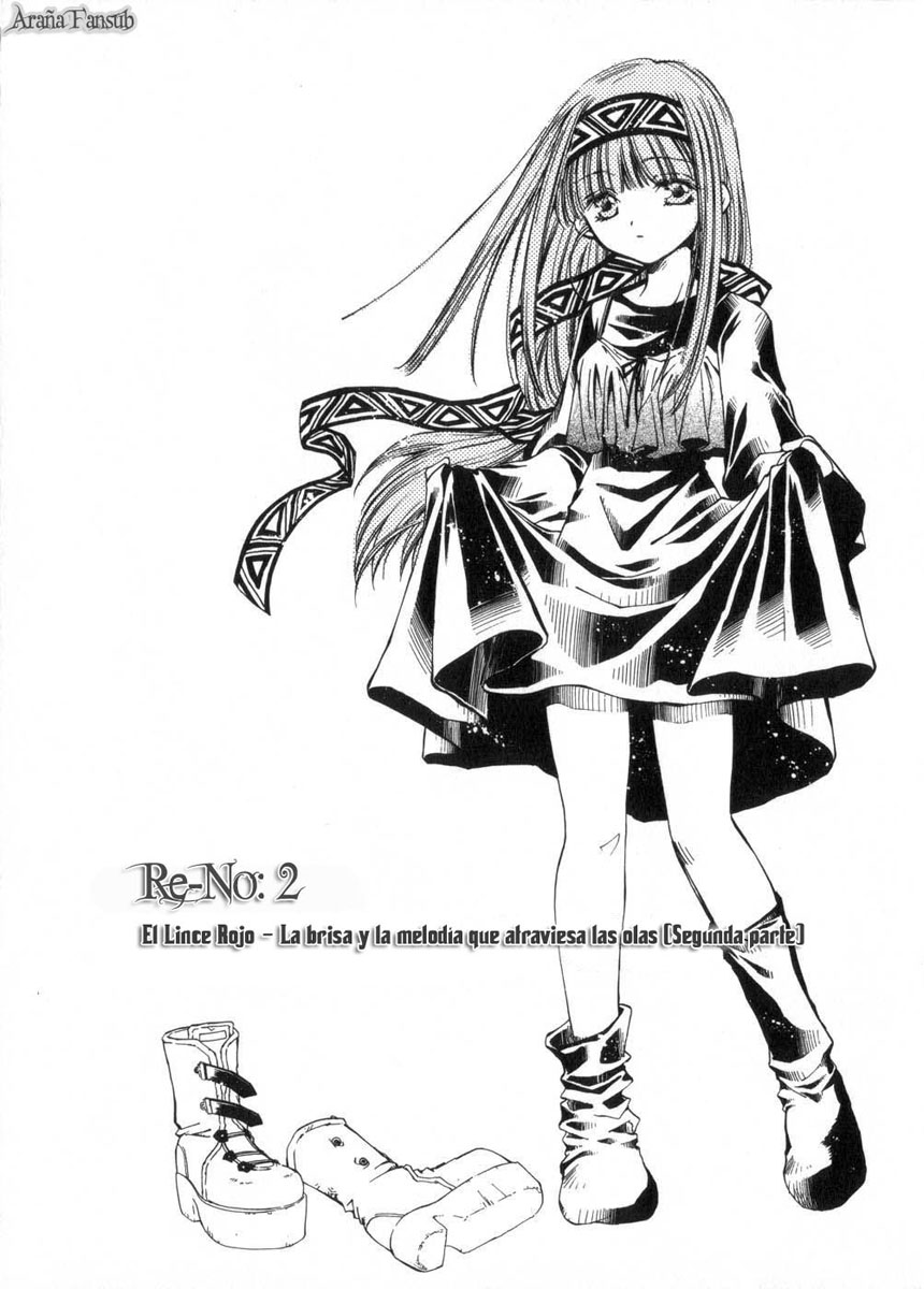Erementar Gerad El Lince Rojo - La brisa y la melodia que atraviesa las olas [Segunda parte] 第1页