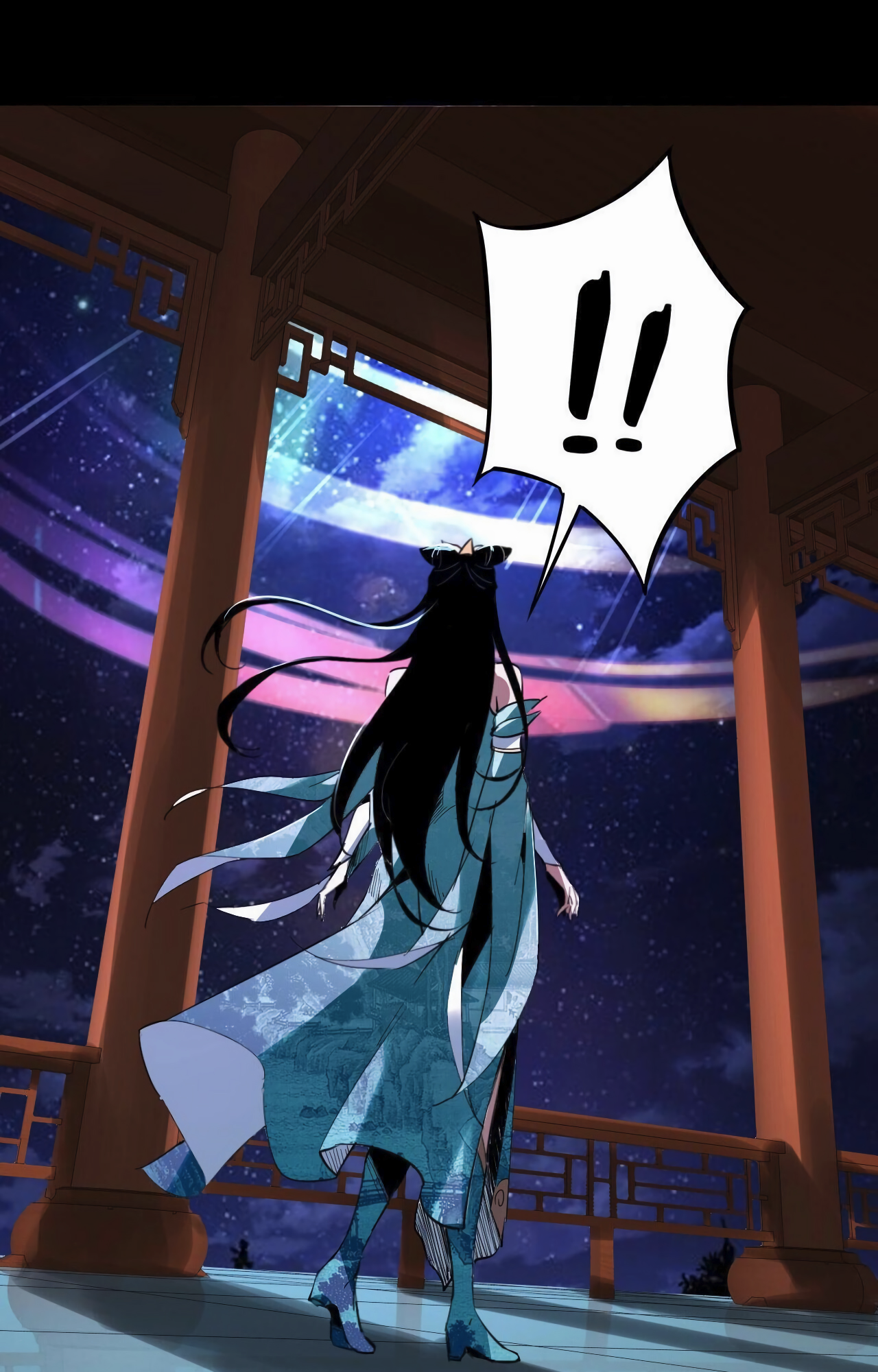 I Am the Fated Villain Ch. 3 第39页