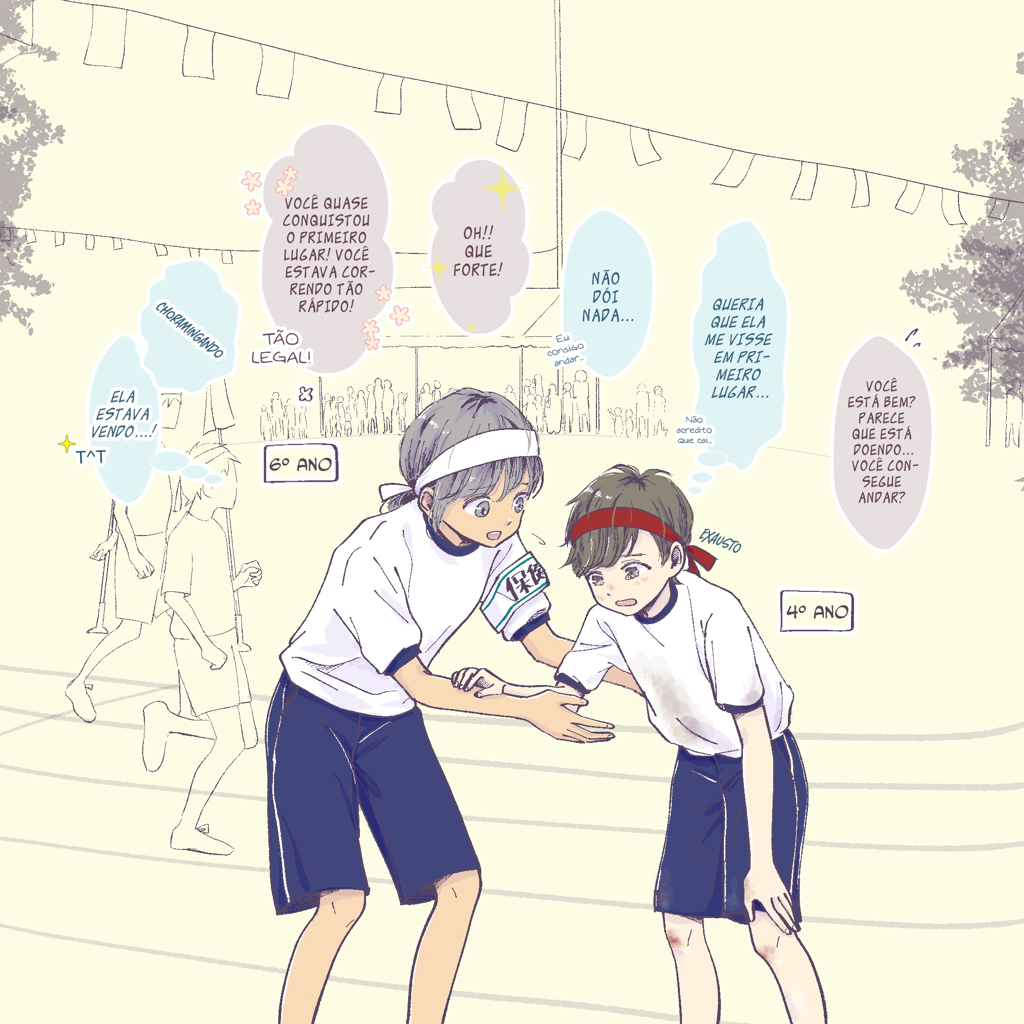 2 Saisa no Osananajimi Ch. 5 第2页
