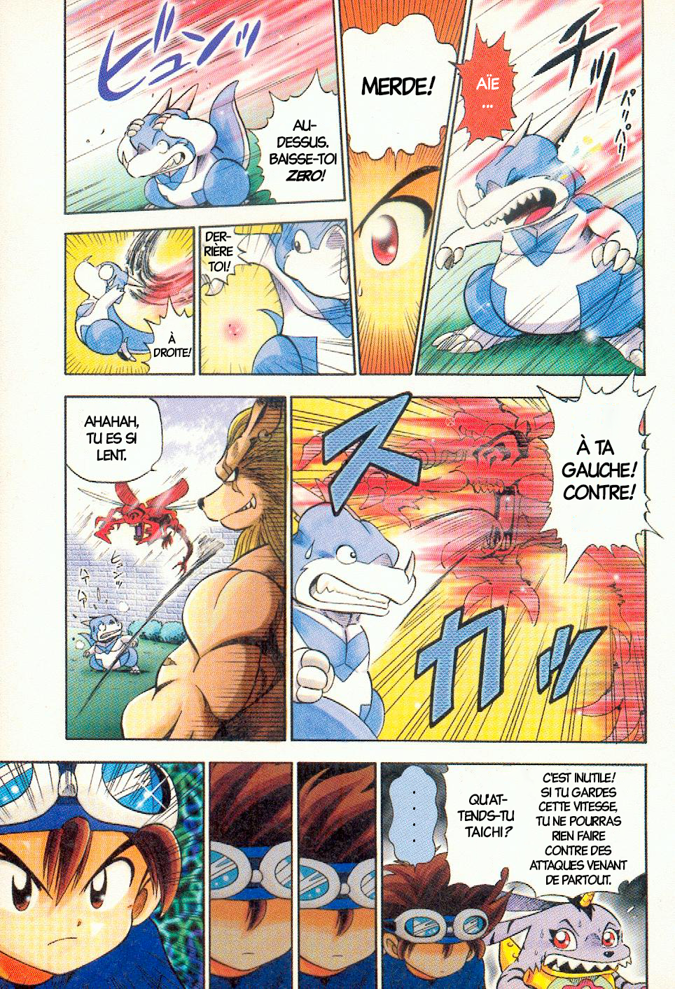 Digimon Adventure V-Tamer 01 Duo Inverse 第9页