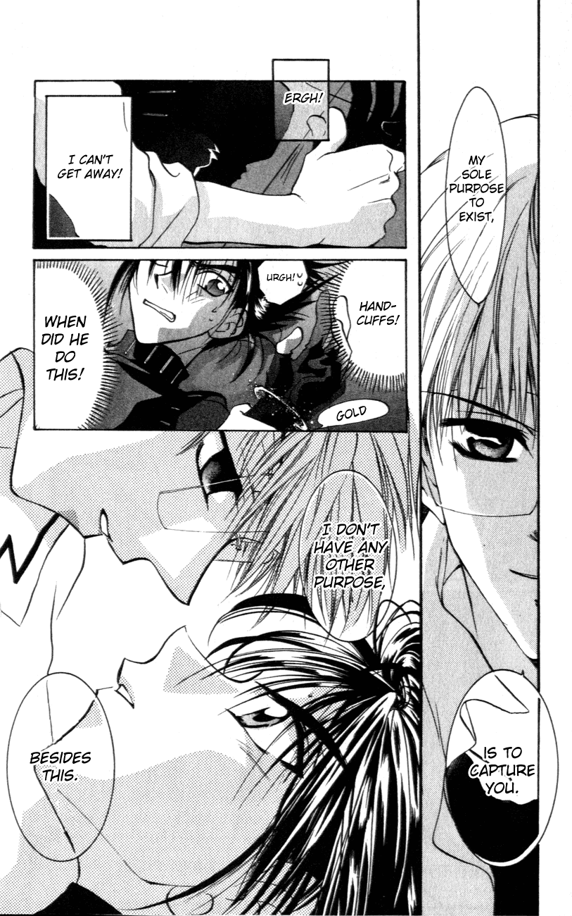 D•N•Angel• A Love Prediction 第44页