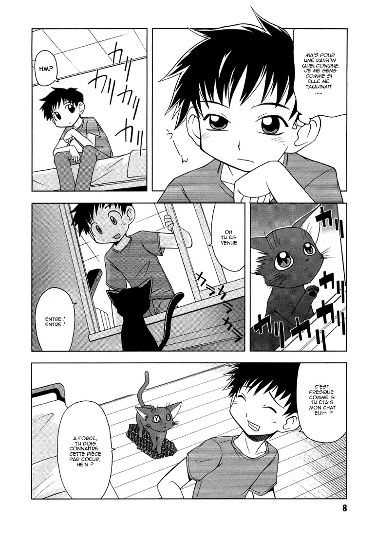 Koi Neko Embrassons-nous 第9页