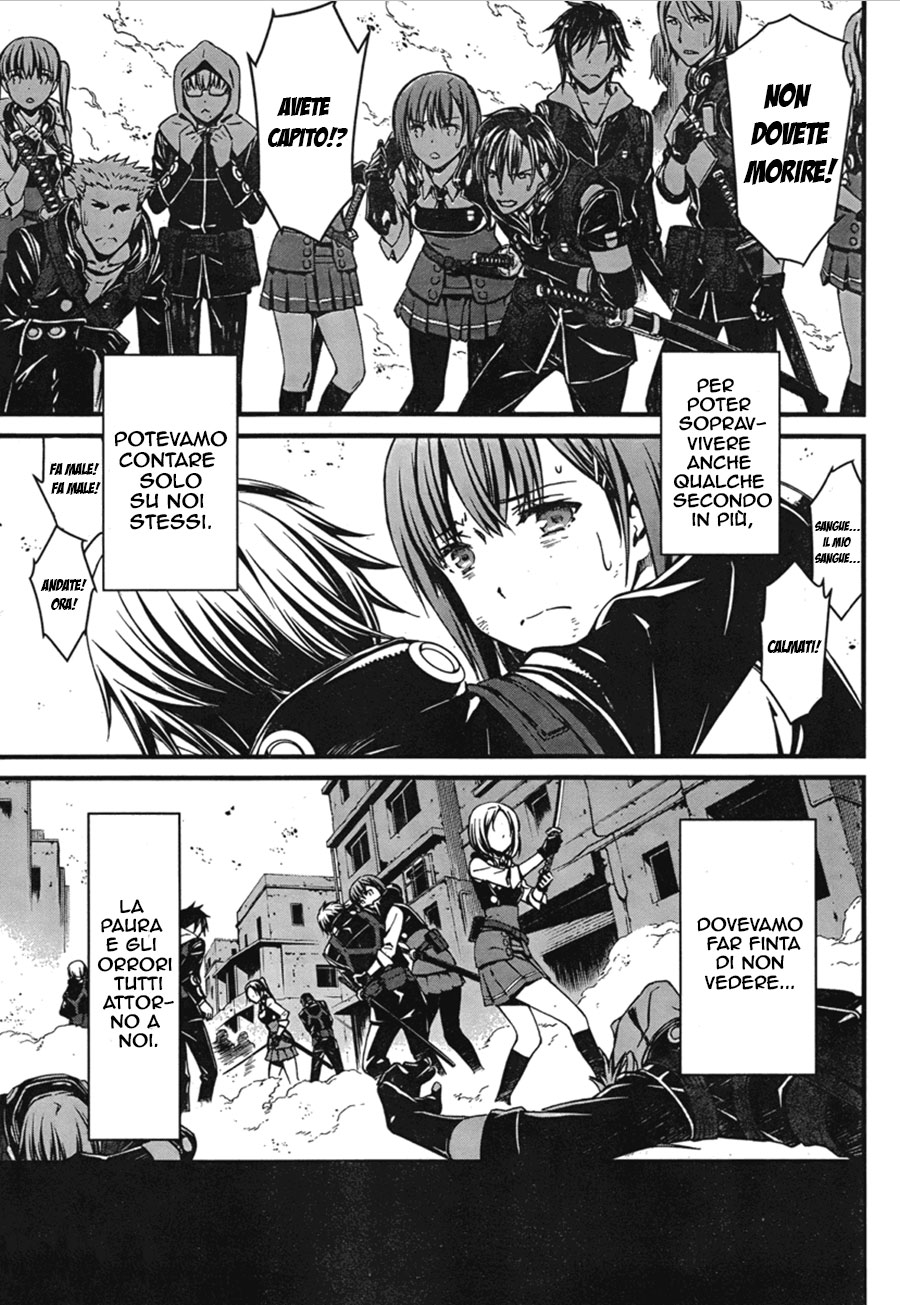 Kimi Shi ni Tamafu Koto Nakare Il campo da battaglia, il ragazzo, la ragazza e la morte 第19页
