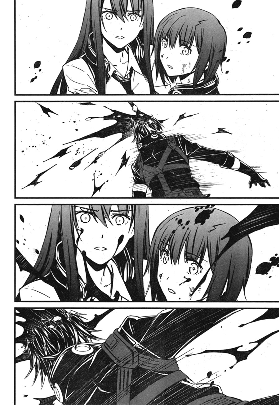 Kimi Shi ni Tamafu Koto Nakare Il campo da battaglia, il ragazzo, la ragazza e la morte 第66页