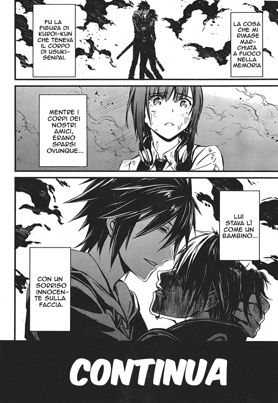 Kimi Shi ni Tamafu Koto Nakare Il campo da battaglia, il ragazzo, la ragazza e la morte 第70页