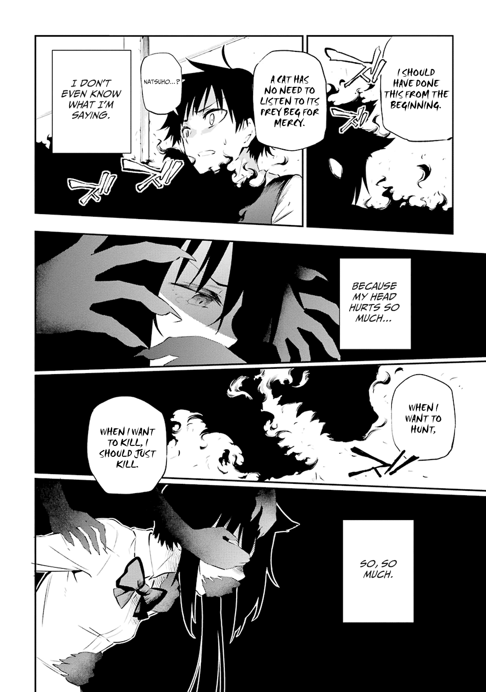 Urami Koi, Koi, Urami Koi The Hateful Cat 第49页