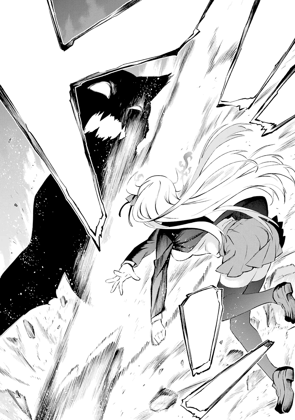 Urami Koi, Koi, Urami Koi The Hateful Cat 第61页