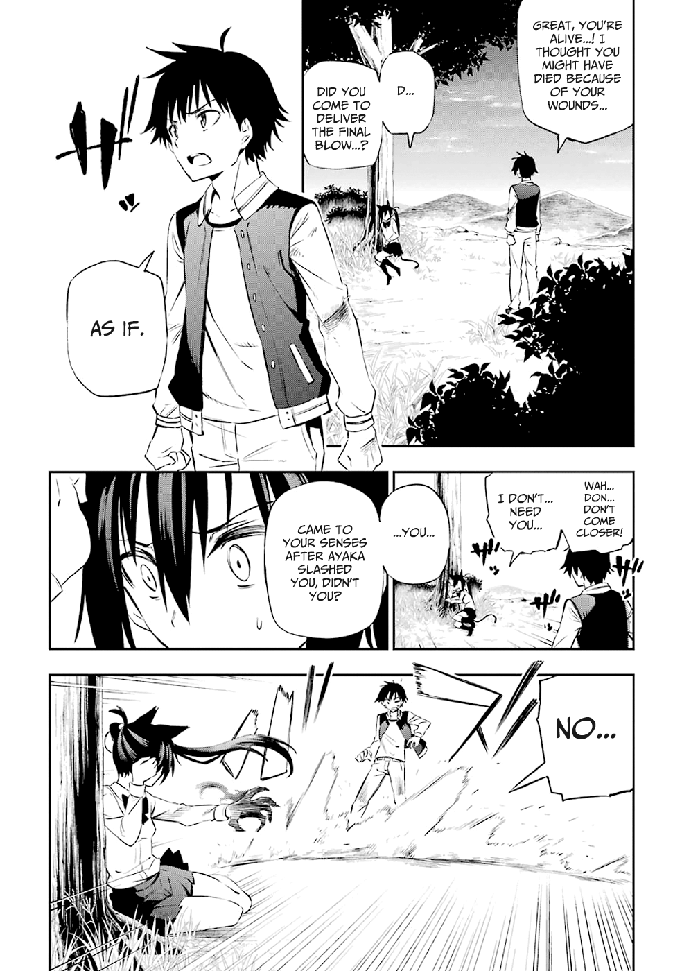 Urami Koi, Koi, Urami Koi The Hateful Cat 第69页