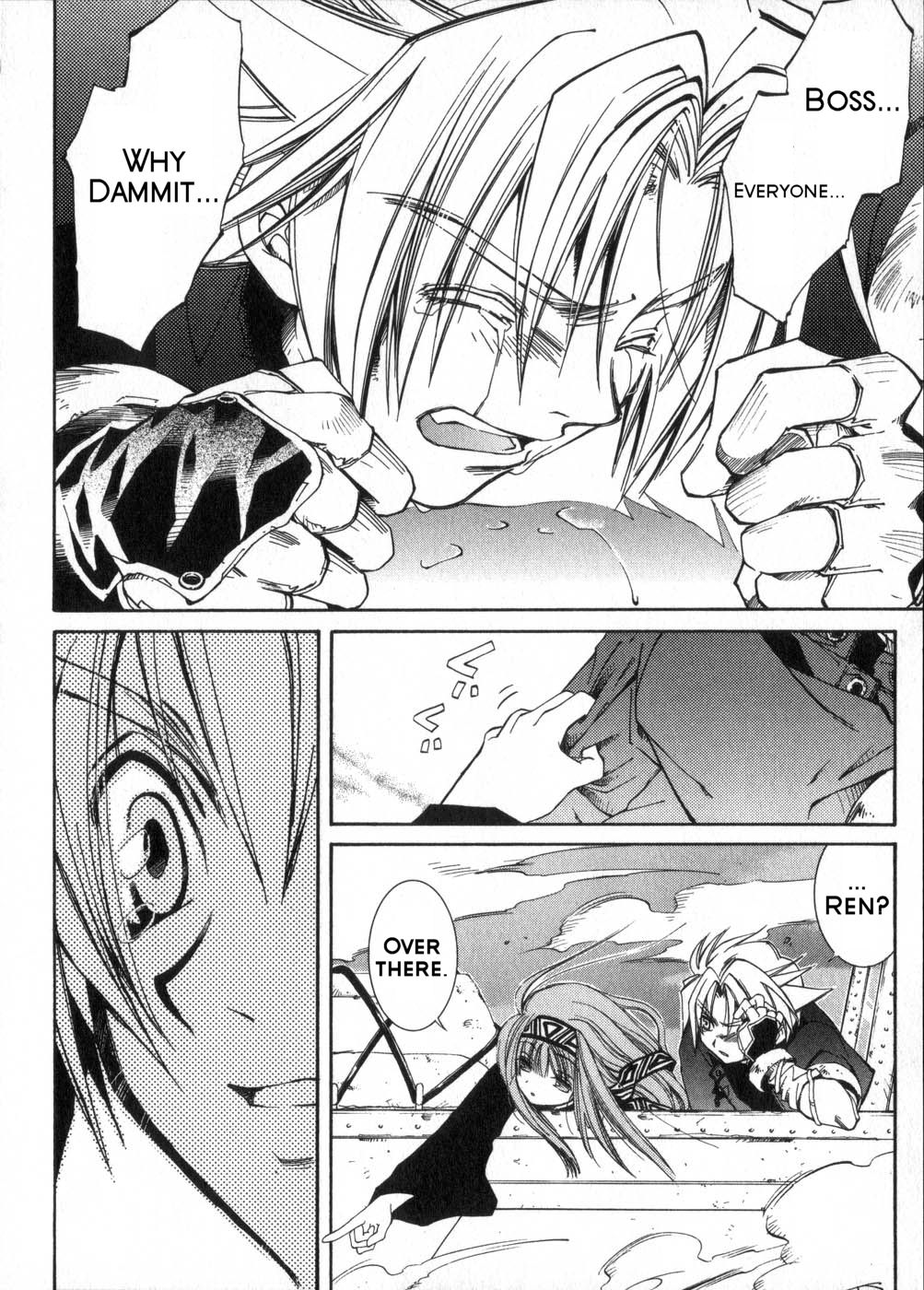 Erementar Gerad Red Lynx ~ Strong Winds And Song ~ (Second Half) 第34页