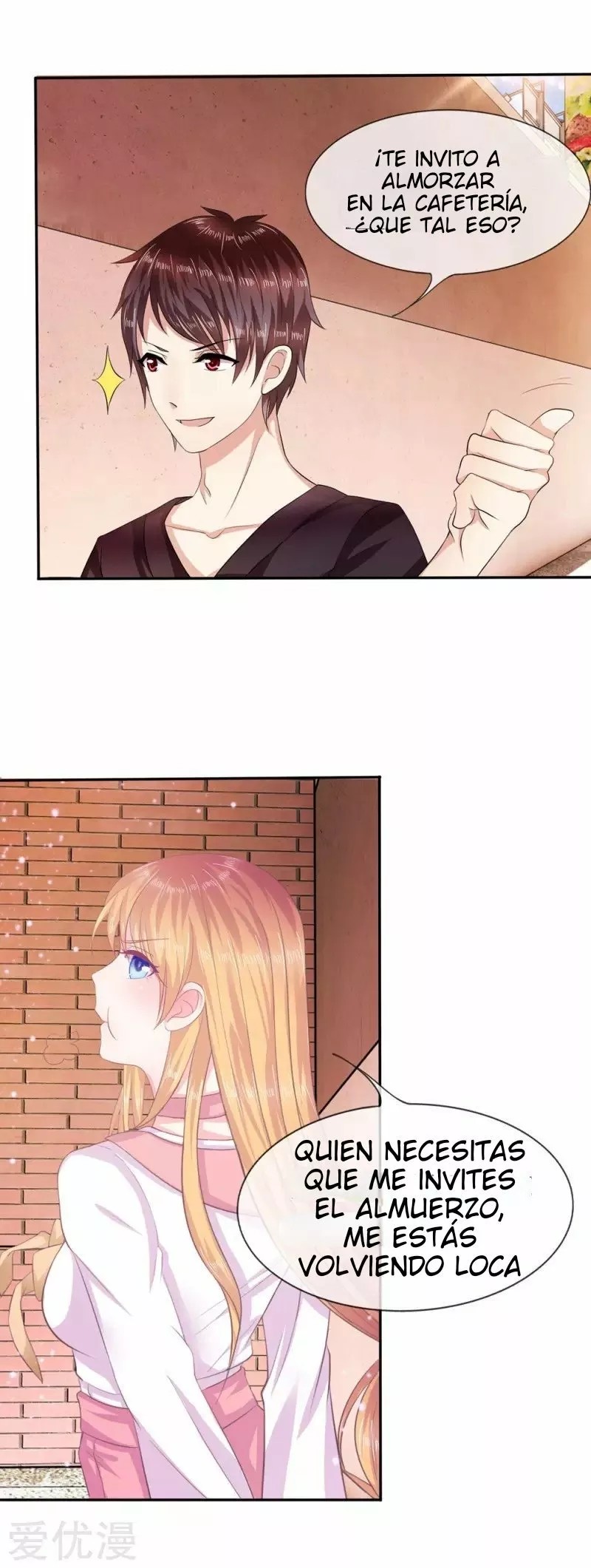The Master of Knife Ch. 5 第4页