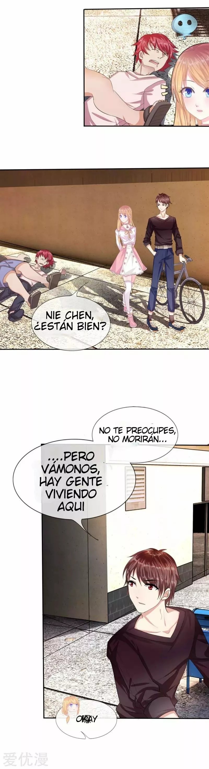 The Master of Knife Ch. 5 第5页