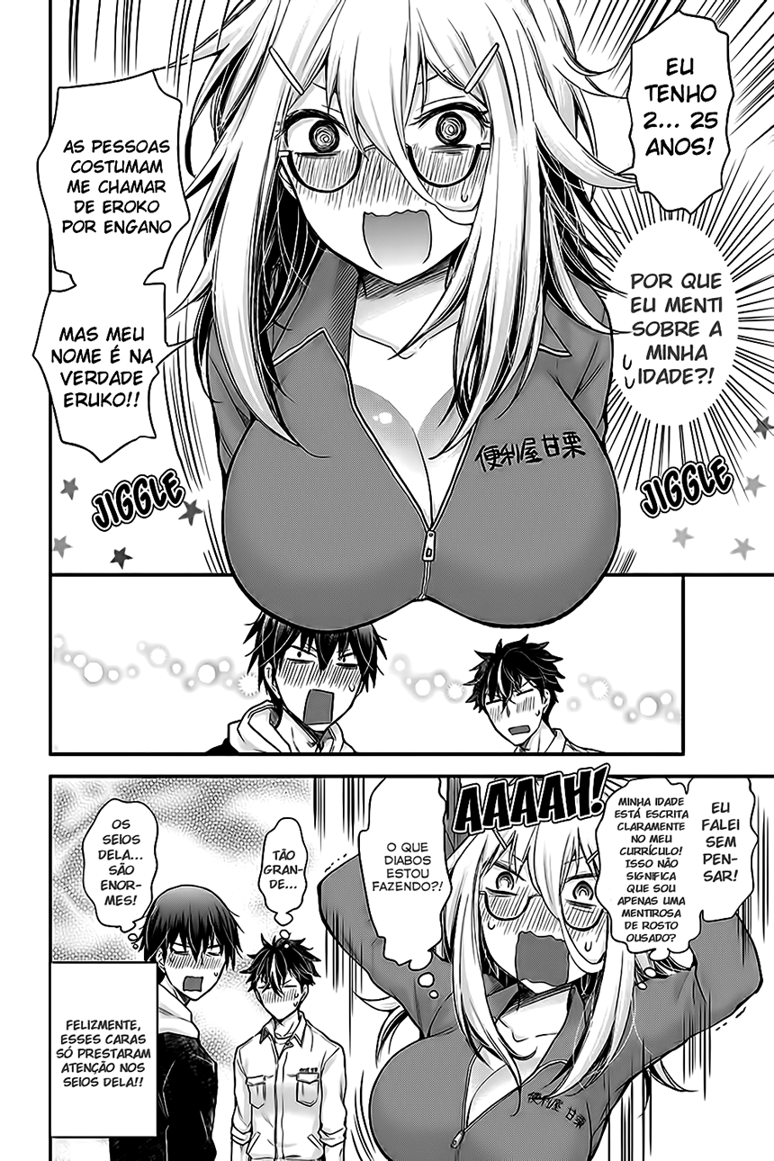 Shingeki no Eroko-san: Hen na Oneesan wa Danshi Kousei to Nakayoku Naritai Vol. 1 Ch. 1 第11页