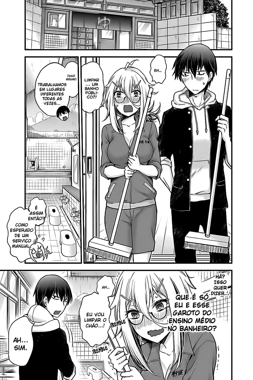 Shingeki no Eroko-san: Hen na Oneesan wa Danshi Kousei to Nakayoku Naritai Vol. 1 Ch. 1 第12页