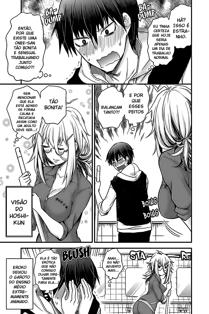 Shingeki no Eroko-san: Hen na Oneesan wa Danshi Kousei to Nakayoku Naritai Vol. 1 Ch. 1 第14页