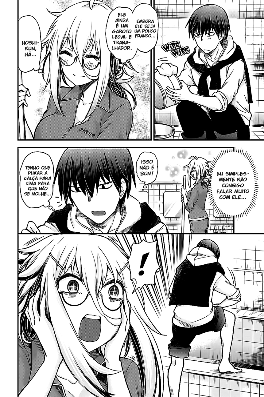Shingeki no Eroko-san: Hen na Oneesan wa Danshi Kousei to Nakayoku Naritai Vol. 1 Ch. 1 第15页