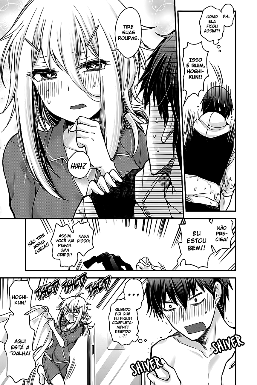 Shingeki no Eroko-san: Hen na Oneesan wa Danshi Kousei to Nakayoku Naritai Vol. 1 Ch. 1 第18页