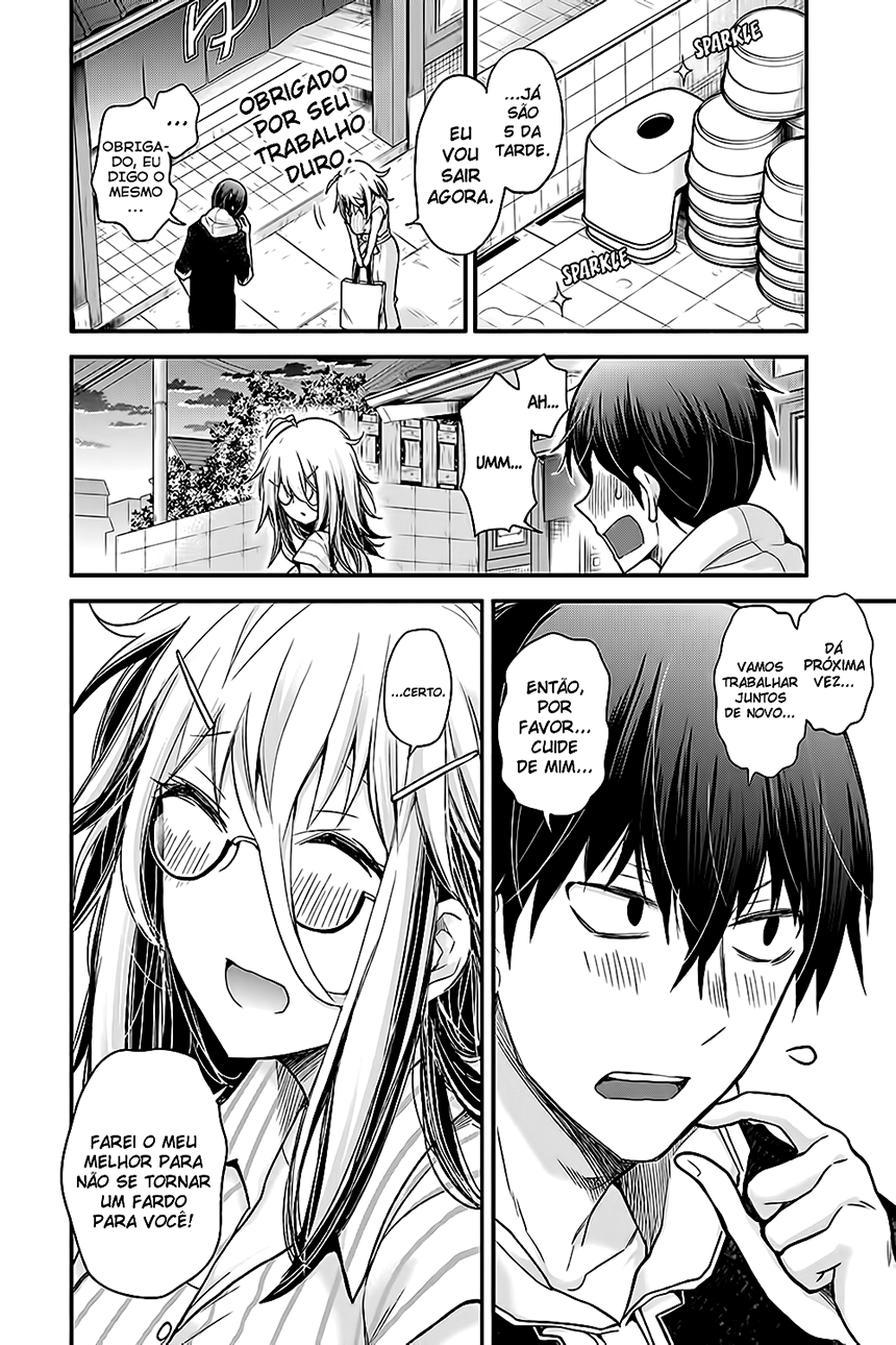 Shingeki no Eroko-san: Hen na Oneesan wa Danshi Kousei to Nakayoku Naritai Vol. 1 Ch. 1 第21页