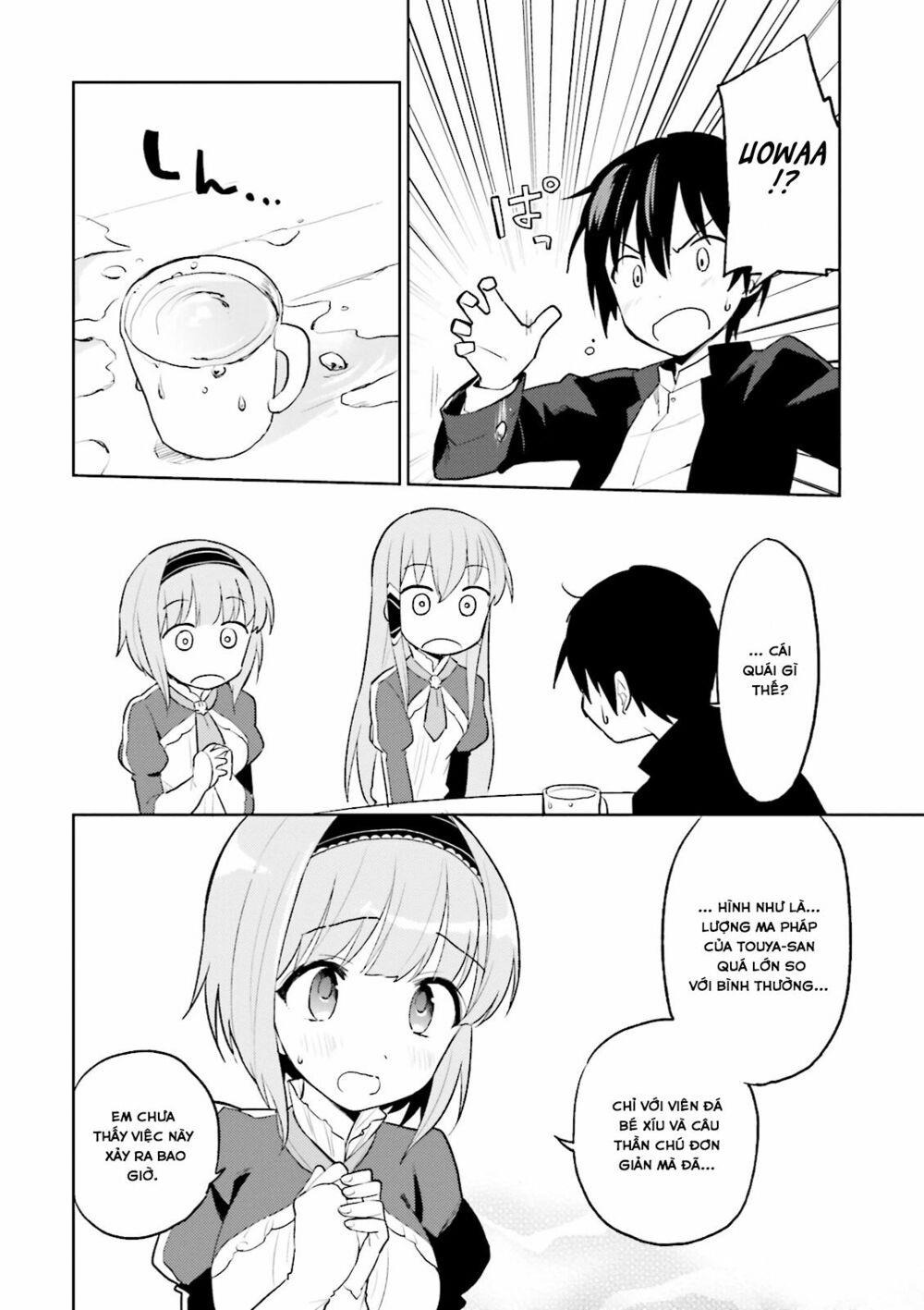 Isekai wa Smartphone to Tomo ni Vol. 1 Ch. 2 第23页