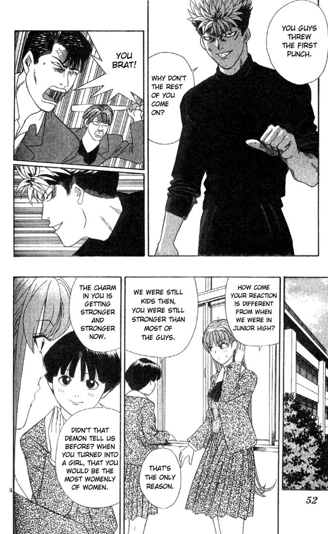 Cheeky Angel The Person Who Looks Like a Man 第14页